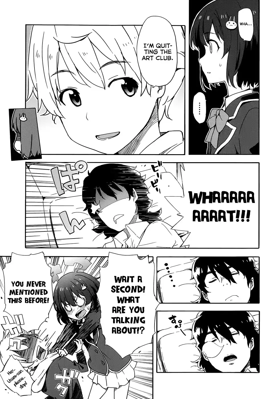 Kono Bijutsubu ni wa Mondai ga Aru! Chapter 3 9